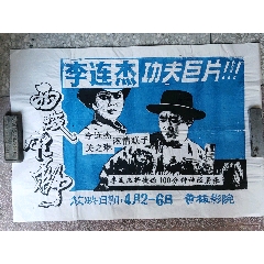 怎么办理英国驾驶执照