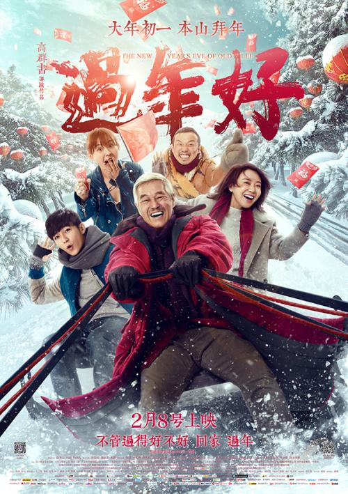怎么办假日本小樽商科大学文凭毕业证