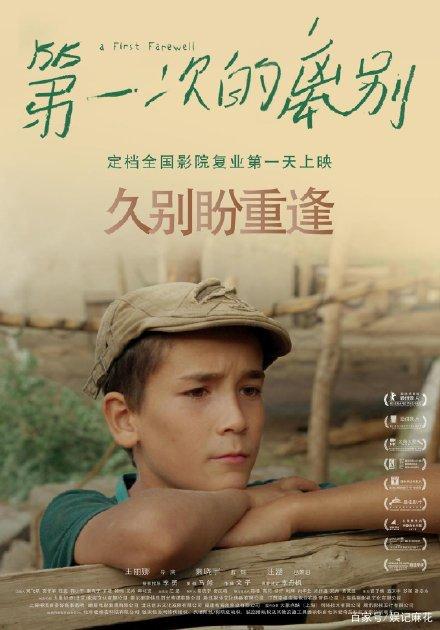 怎么办假伯利兹ID