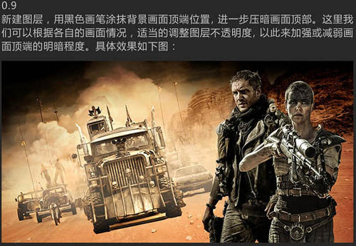 怎么打印学历证书报告
